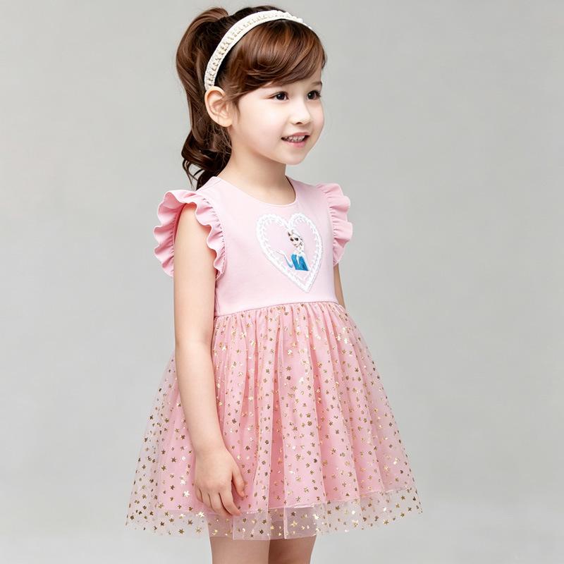 Pink Elsa-Inspired Star Mesh Princess Dress for Toddlers & Girls - Short Sleeve Summer Outfit 120 cm