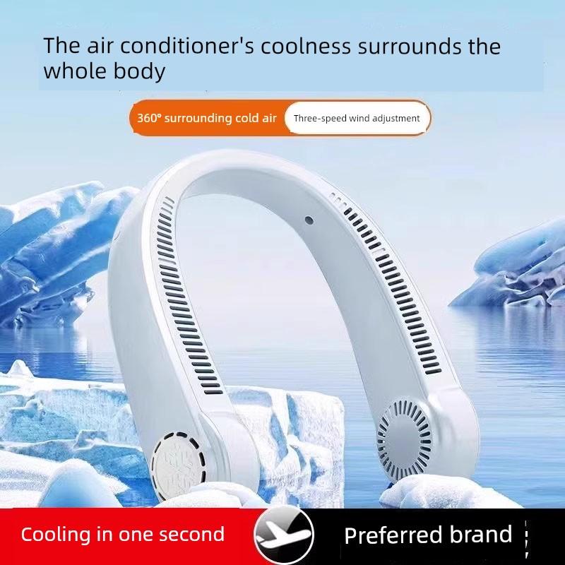 Neck-Hanging Fan Portable Mini Fan USB Rechargeable Bladeless Children's Air Conditioning Fan for Outdoor Use