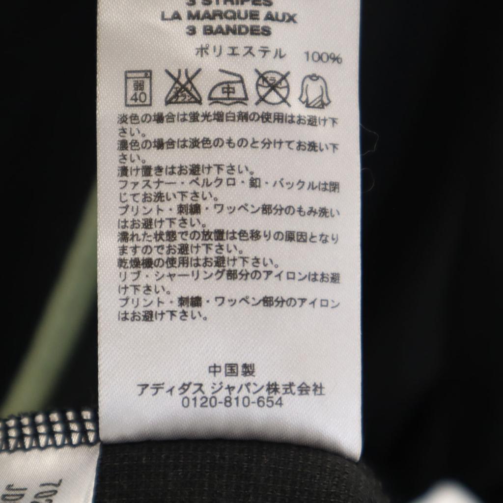 adidas Zip hoodie M Black Jersey Women Used