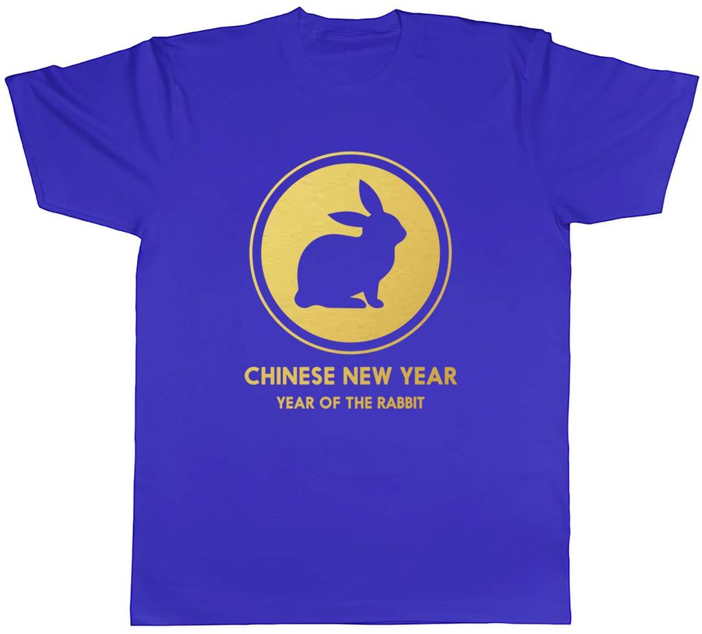 Unisexs T Shirt Chinese New Year Gold Rabbit Unisex Tee Gift