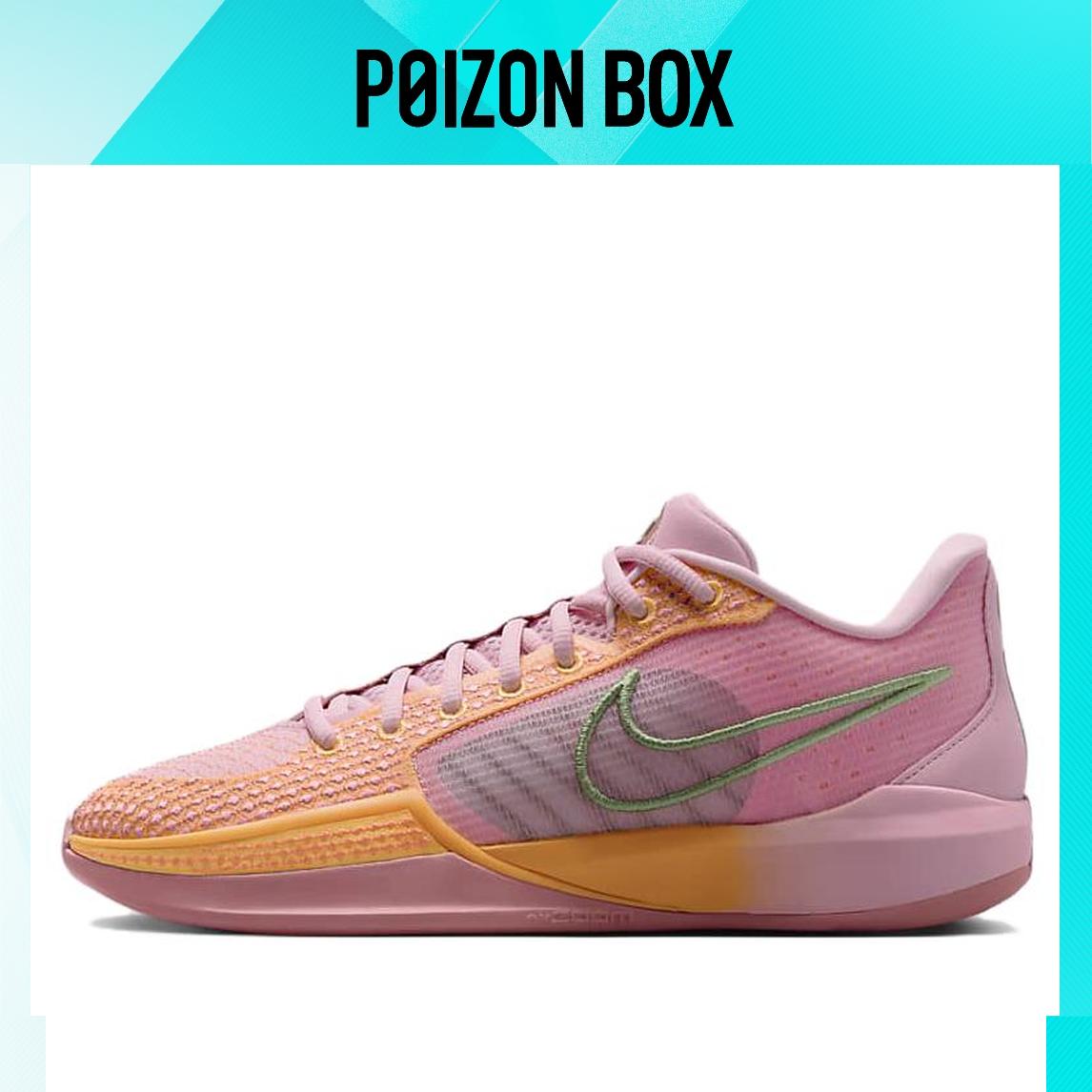 

кроссовки Nike Sabrina 1 Rooted (Women s) FQ3389-600