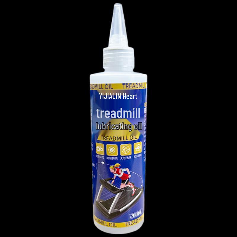 YIJIALIN Treadmill & Fitness Equipment Lubricant Oil