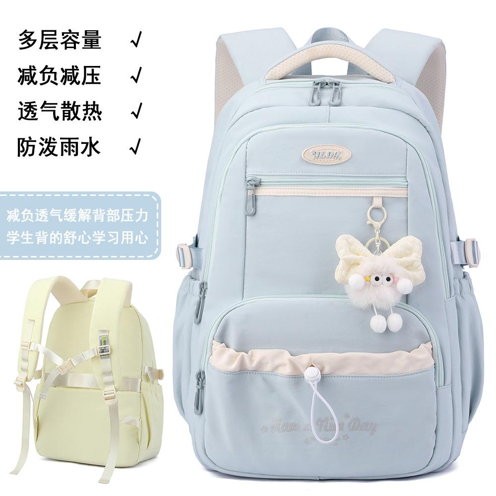 Nouveaux Sacs d'École Imperméables pour Enfants 2025 Pour Filles Sac à Dos Orthopédique École Primaire Sac d'École pour Enfants Sacs à Livres Mochila Escolar
