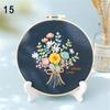Crafts Handmade Painting Flowers Plants Pattern Cross Stitch DIY Embroidery Embroidery Starter Kit