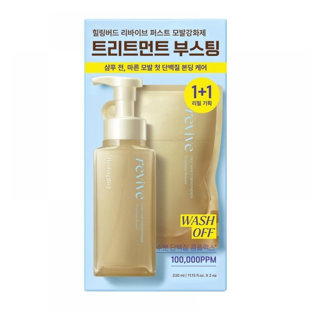 Clio Revive First Hair Strengthener Special Set