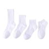Men's Autumn & Winter Cotton Mid-Tube Sports Socks - Versatile Collegiate Style, Breathable & Sweat-Absorbent, Trendy White Boat Socks