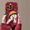 Applicable To Apple 11promax Cartoon Mobile Phone Case Silicone Puff Case New Xiaomi 11pro Cherry Balls