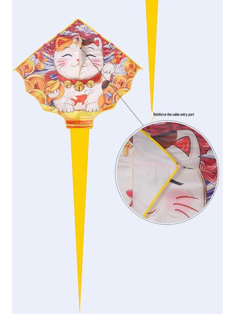 2026 Adults Only Gentle Breeze 1.6m Lucky Cat Kite - Easy to Fly Outdoor Fun for All Ages