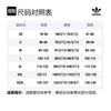 adidas Originals Adventure AOP OH Sweatshirts Men's Blue Hooded Moderate HK5015