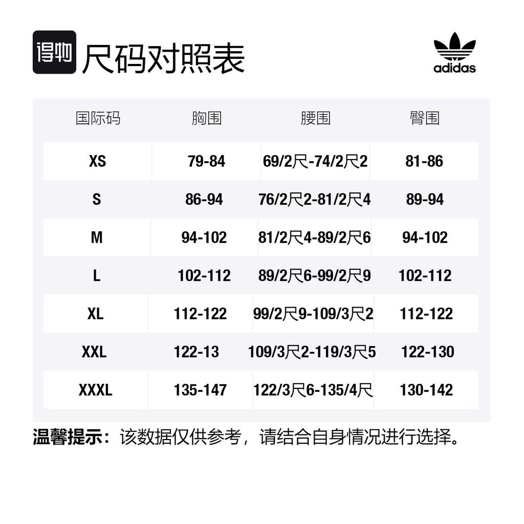 adidas Originals Adventure AOP OH Sweatshirts Men's Blue Hooded Moderate HK5015