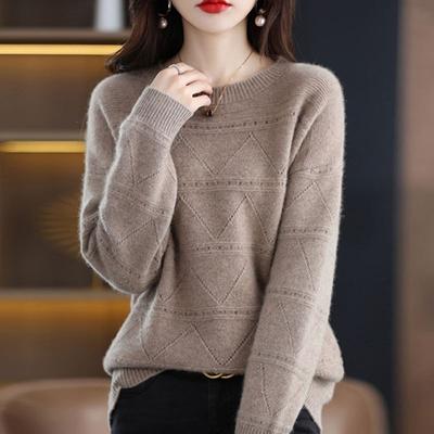 Maglione da donna Autunno e Inverno Versione coreana Versatile Moda di fascia alta Pullover a maniche lunghe in maglia di base