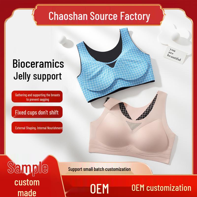 

Bioceramic Seamless Anti-Sagging Plus Size Women s Underwear XL