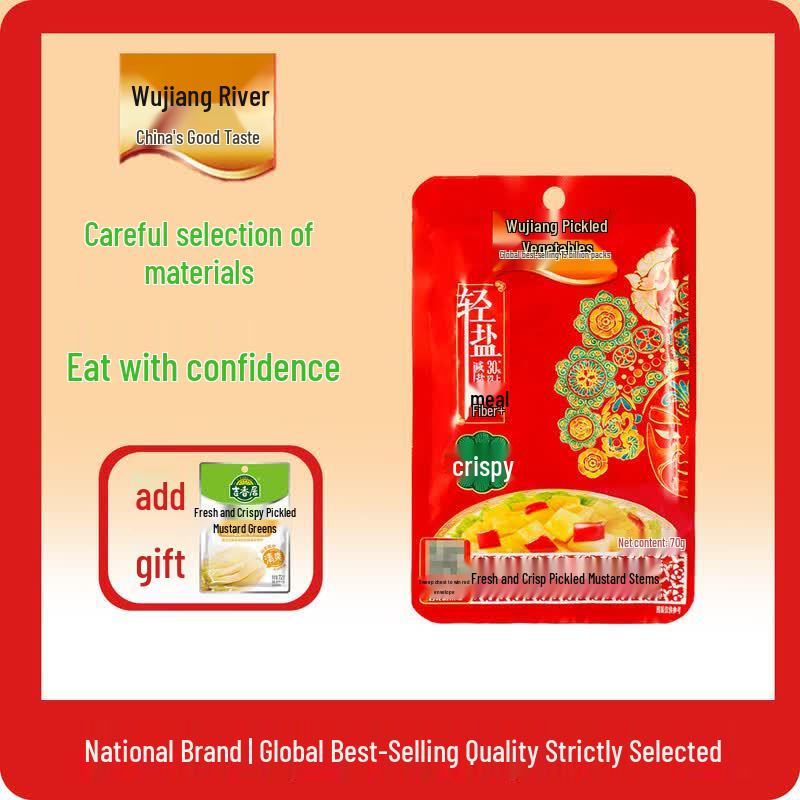 Wujiang Original Flavor Crisp Cabbage Heart Pickled Mustard Tuber