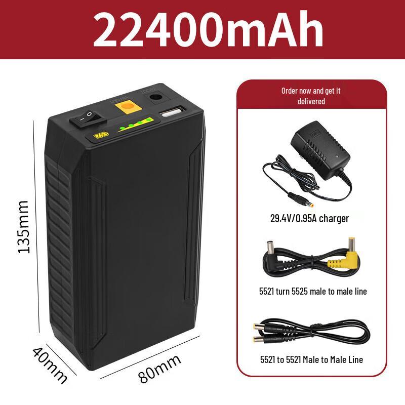 Shuangxinda Outdoor Multi-function 12V Portable Power Supply with UPS