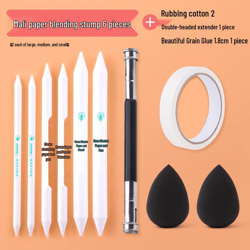Mali Kunststudenten Set: Skizzenpapier, Wischstift, Highlight-Wischstift, Großes Zeichenpapier, Knetradiergummi
