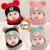 Baby Hat Autumn and Winter, Newborn Thickened Warm Velvet 3-6-12 -24 Months Baby Boys and Girls Hat