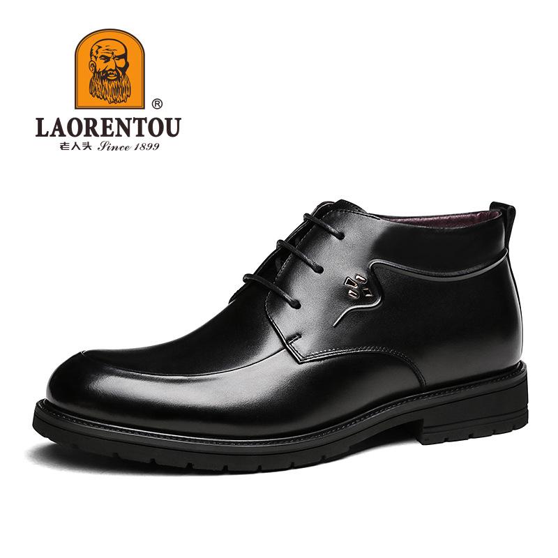 

Новые зимние мужские туфли из хлопковой кожи для пожилых людей, мужские кожаные туфли с высоким берцем из хлопка, мужские термокожаные туфли из воловьей кожи первого слоя из бархата 38