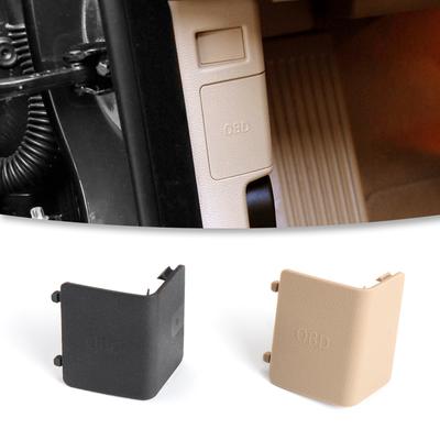 For BMW 3 Series E90 E91 E92 E93 LHD OBD Diagnostic Plug Cover Black Kick Panel Trim Cap OEM 51437147538 for Vehicle Maintenance