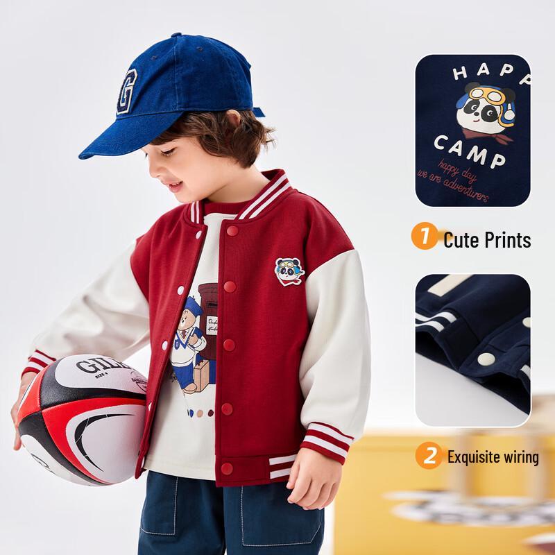 Dudu Family Kids' Contrast Stitching Baseball Jacket