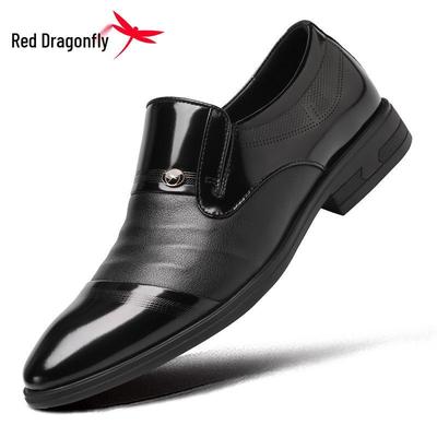 Red Dragonfly Herren Leder Derby Schuhe - Echtes Leder, Spitze Zehenpartie, Business/Formal, Herbstkollektion.