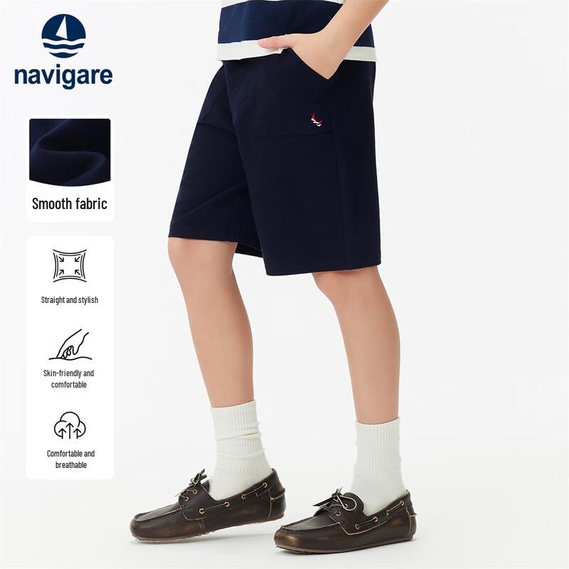 Navigare Kids' Casual Sports Shorts