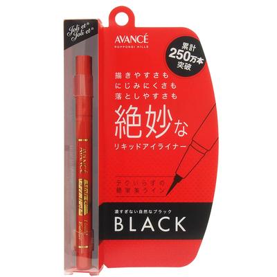 AVANCÉ Joliet Avance Black (Liquid Eyeliner) Waterproof