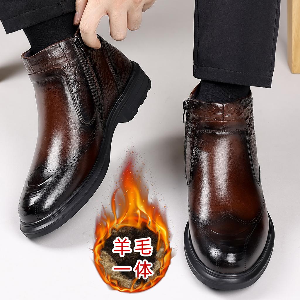Winter Chelsea Boots Dress Cotton Shoes Men's Wool Integrated Warm High Top Cotton Boots
