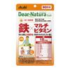 Dear-Natura Iron & Multivitamins Supplement, 90 Tablets (90 Days) - Made In Japan by Asahi - 1 Tablet/Day