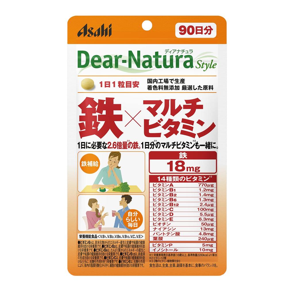 Dear-Natura Iron & Multivitamins Supplement, 90 Tablets (90 Days) - Made In Japan by Asahi - 1 Tablet/Day