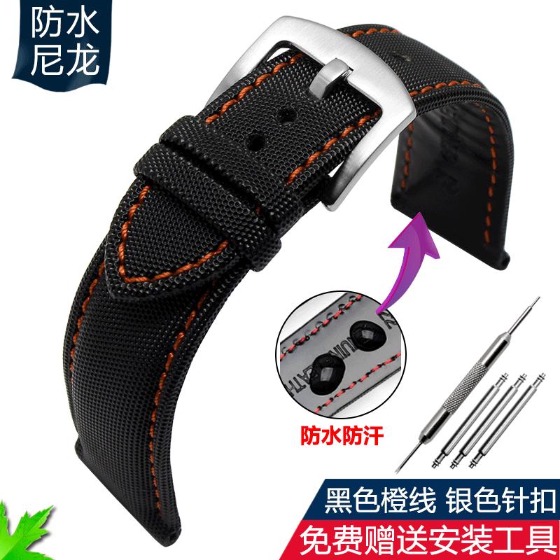 Fiber Nylon Leather Watchband For Tudor Mido Tag Heuer Citizen Seiko Huawei Male Canvas Watch Strap Waterproof 20 21mm 22mm 23mm