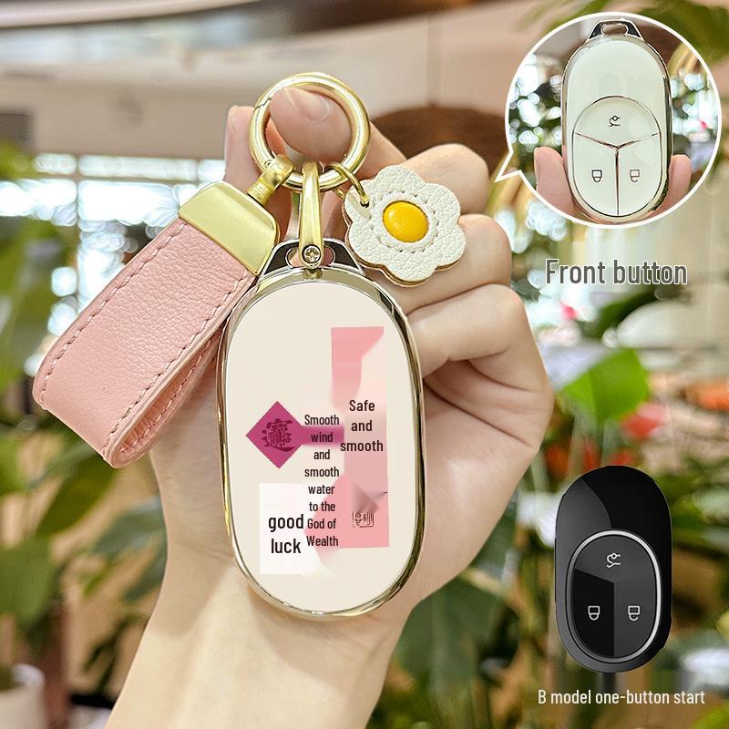 2023 High-End NIO Key Case: ES6, ET5, EC6, ES8, ET7, ES7, EC7 Models