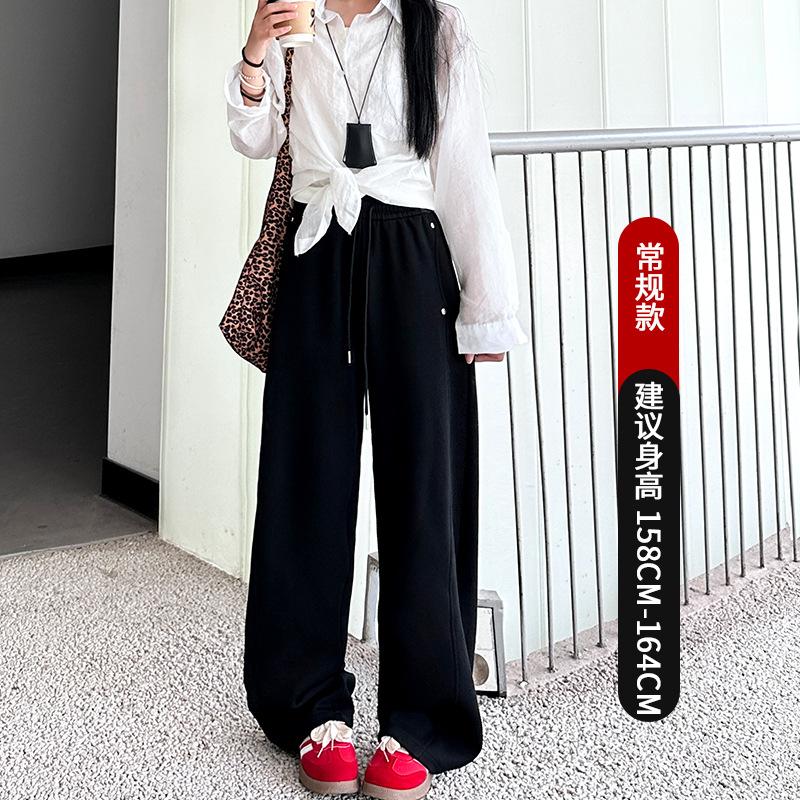 

Huamian scimitar pants women s spring and autumn new casual sweatpants high waist loose pendant wide leg sickle pants S