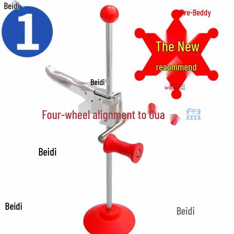 Steering Wheel Brake Pedal Holder & Alignment Tool