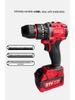 High-Power Brushless Lithium Electric Drill - Multi-Function Handheld Pistol Drill for Home Use