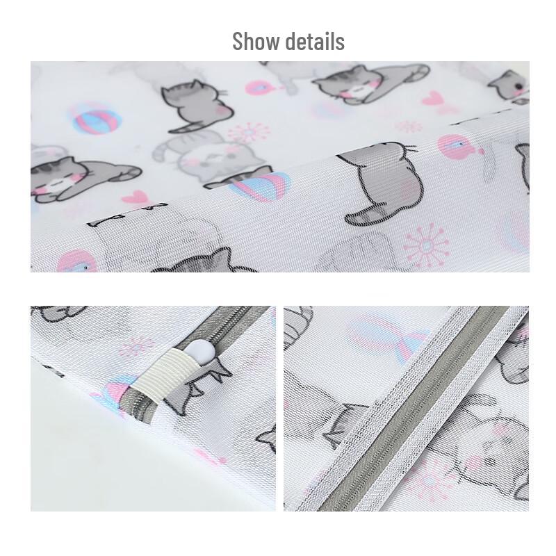Printed Cat Fine Mesh Laundry Bags
