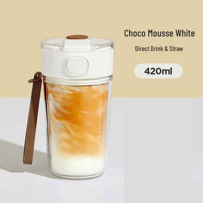 UKA Portable Dual-Drink Glass Straw Cup