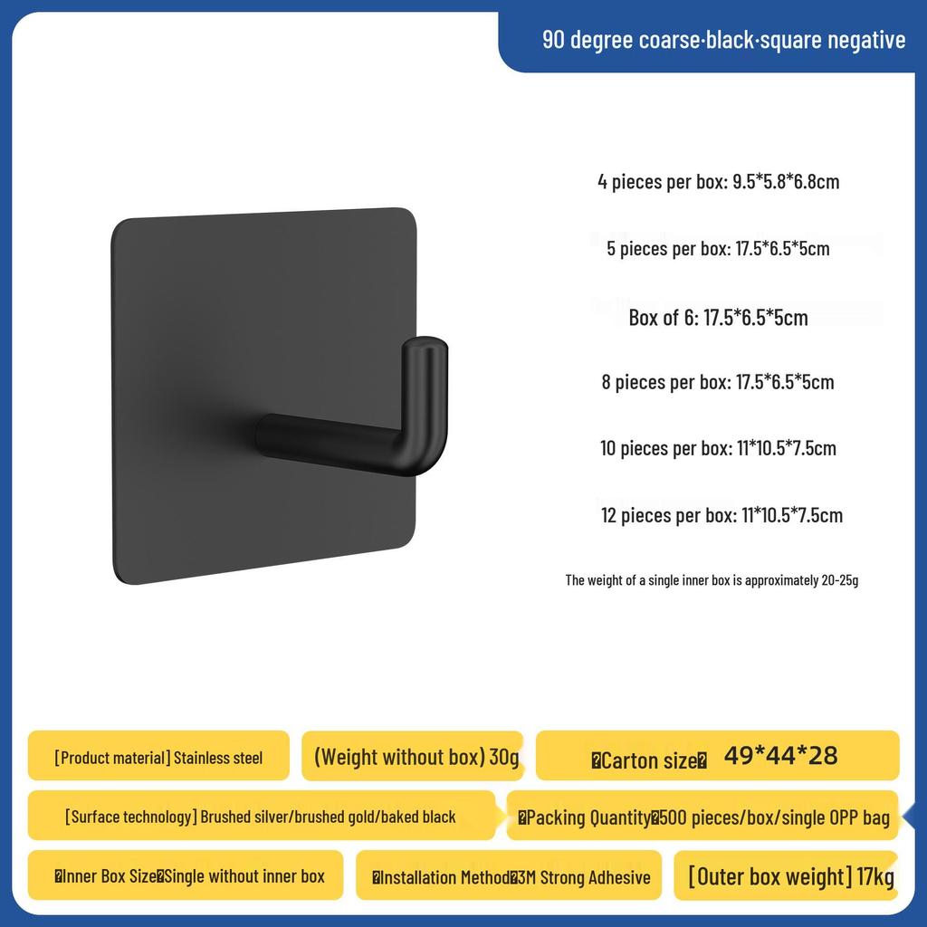 304 Stainless Steel Adhesive Hook, No-Drill Bathroom, Door, Kitchen, Coat & Hat Hook