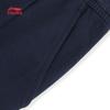 Li-Ning Kids' Cotton Blend Sport Jogger Pants