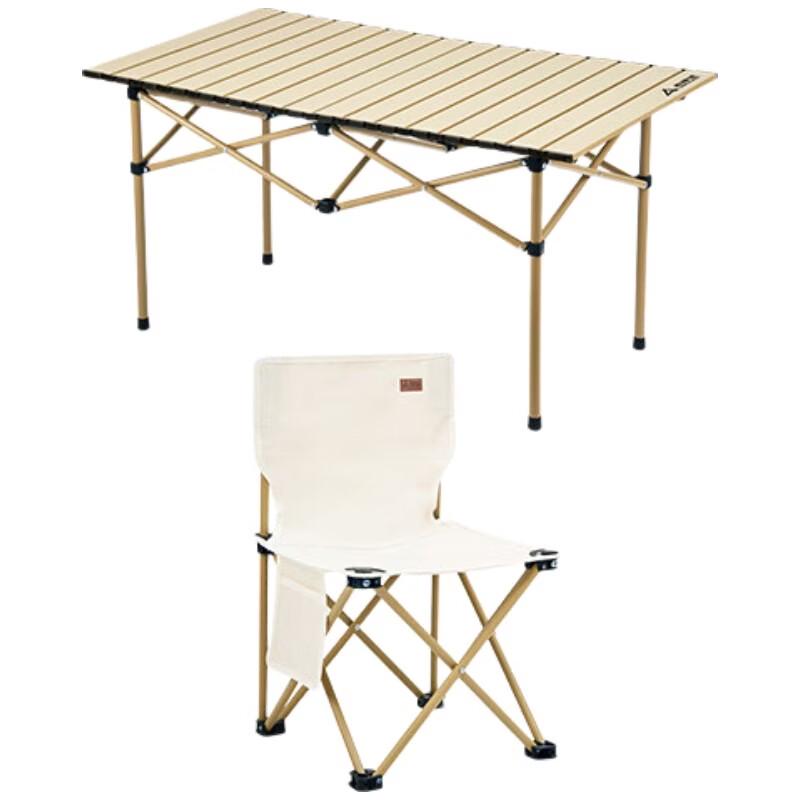 Suncojia SKJ-578 Folding Camping Table and Chair Set
