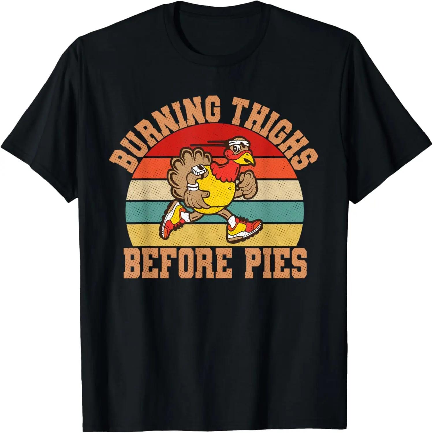 Running Burning Thighs Before Pies Runner Funny Thanksgiving T-Shirt S чёрный