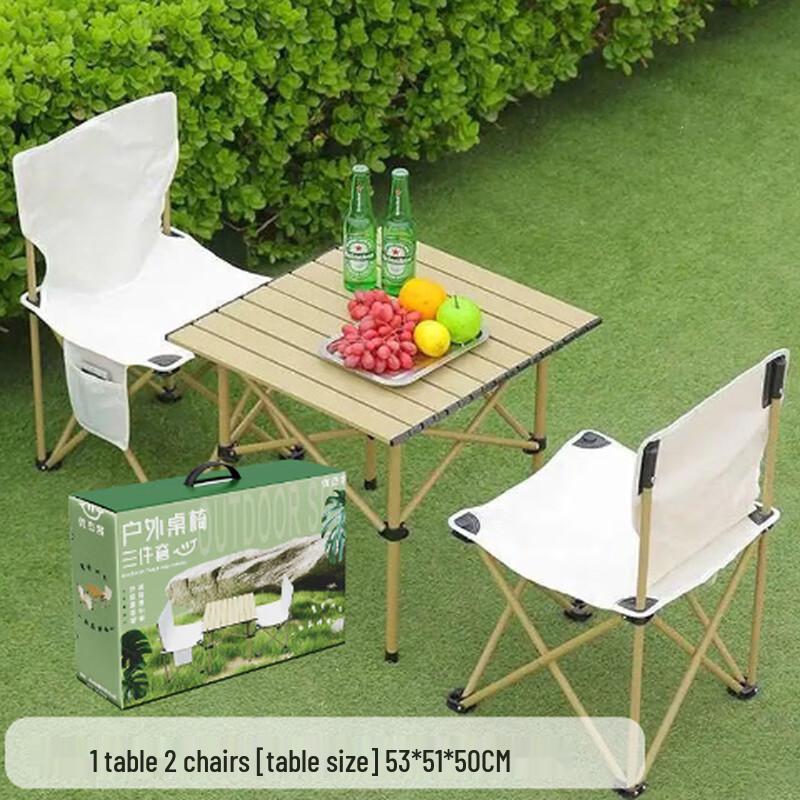 Zhishi Picnic Folding Table and Chairs Set
