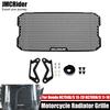 Osłona chłodnicy motocyklowej Grill Osłona Grilla Ochrona Grilla Dla Honda NC750S NC 750S/X -