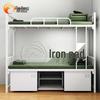 TIE RONG Barracks & Dormitory Furniture