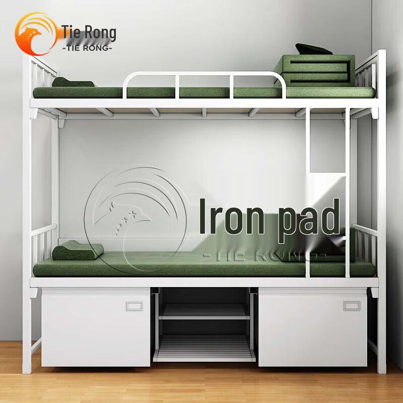 TIE RONG Barracks & Dormitory Furniture