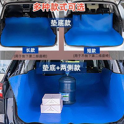Polyester Auto Trunk Mat Car Trunk Mat Waterproof Mat For All Cars Anti-Dirty Pet Cargo Liner Protector Cover Pad