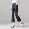 SOFSIL Women's High-Waist Flared Ankle Jeans