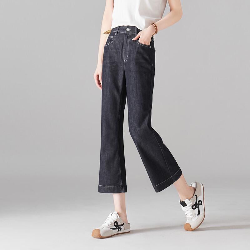 SOFSIL Women's High-Waist Flared Ankle Jeans