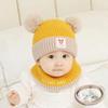 Cozy Plush Baby Hat: Elastic, Thick, Ear-Protecting Winter Warmth for Boys & Girls