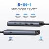 UGREEN USB C Wired LAN LAN Hub with LAN to RJ45 Gigabit Ethernet 10Gbps Super Fast 2 Type C 2 USB A Compatible with Mac and LAN Network Adapter