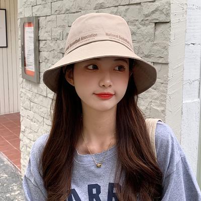 Kapelusz żeński rybacki kapelusz letni przeciwsłoneczny i chroniący przed słońcem kapelusz damski koreański modny kapelusz przeciwsłoneczny moda
